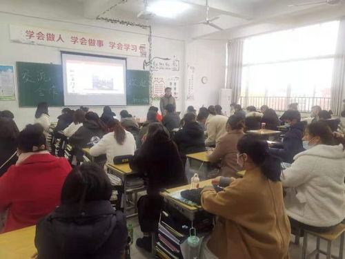 民权县实验小学家长会在热烈举行中成功召开，充分沟通学校教育理念与家庭需求