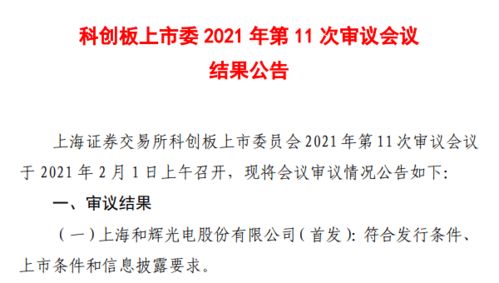 许氏兄弟的远见：恒定与扩大，是成功的两大关键因素