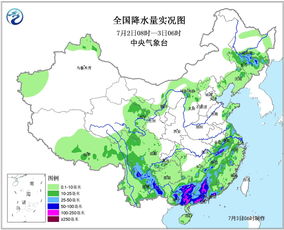 中央气象台预测：7日起，暴雨将明显南移，广西广东等地仍需关注降雨情况