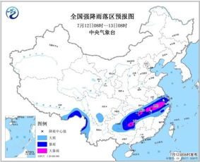 中央气象台预测：7日起，暴雨将明显南移，广西广东等地仍需关注降雨情况