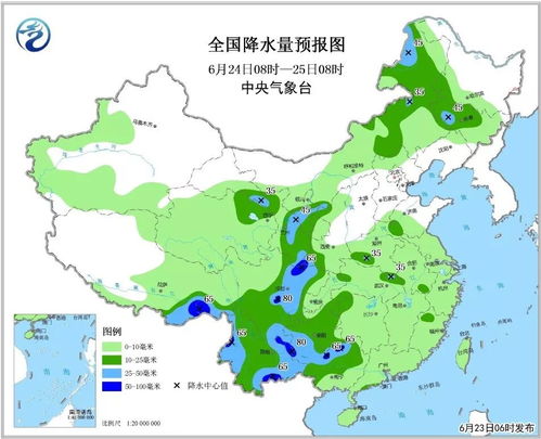 中央气象台预测：7日起，暴雨将明显南移，广西广东等地仍需关注降雨情况