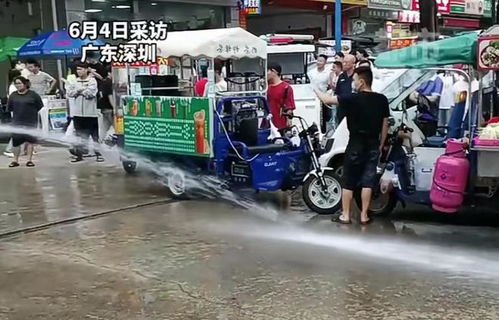 深圳城管回应：喷水驱赶占道商贩行为正核实