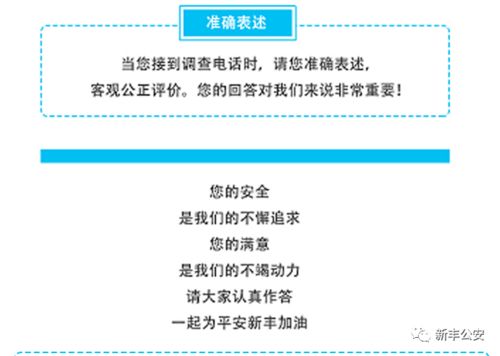 多方疑虑:揭秘多个人员上传的涉密网络盘，背后隐藏的安全风险需警惕!