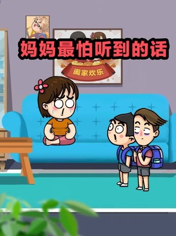 我想我都害怕！母亲肺癌威胁到整个家庭的未来，如何保护孩子们的安全与健康？考虑：防范母亲肺癌，防止下一代遭受疾病侵害