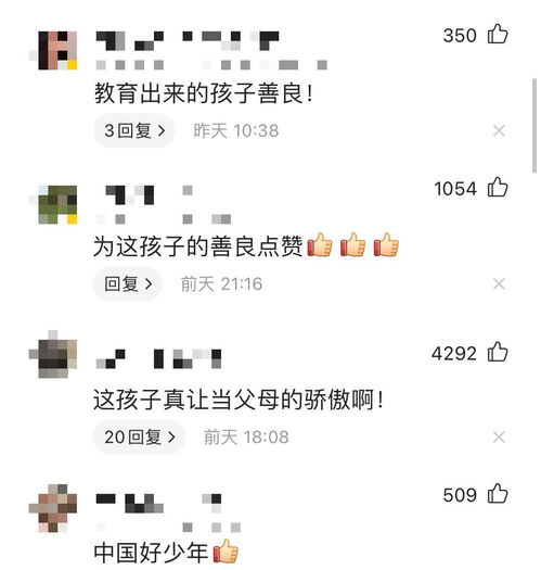 我想我都害怕！母亲肺癌威胁到整个家庭的未来，如何保护孩子们的安全与健康？考虑：防范母亲肺癌，防止下一代遭受疾病侵害