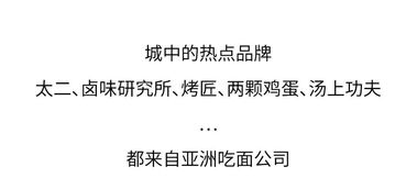 曲江文控: 网红城投连爆大雷！官场震动？揭露背后的真相