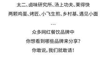 曲江文控: 网红城投连爆大雷！官场震动？揭露背后的真相