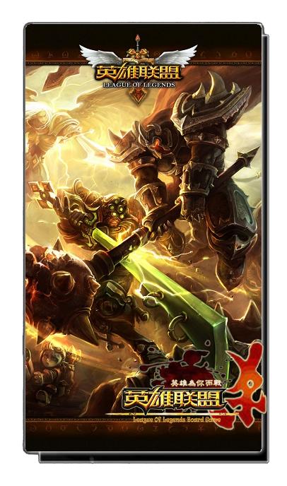 League of Legends选手诺手惨案：Ale的戏耍挑战，红温狂露单杀实录，TheShy难解禁锢