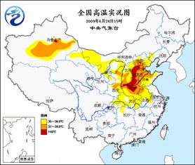 中国气象局发布6月华北黄淮等地气温预警：阶段性高温热浪风险较高