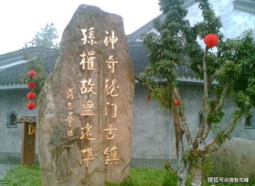 秦鸿钧的秘密电台：瑞金路的旅程与历史之谜