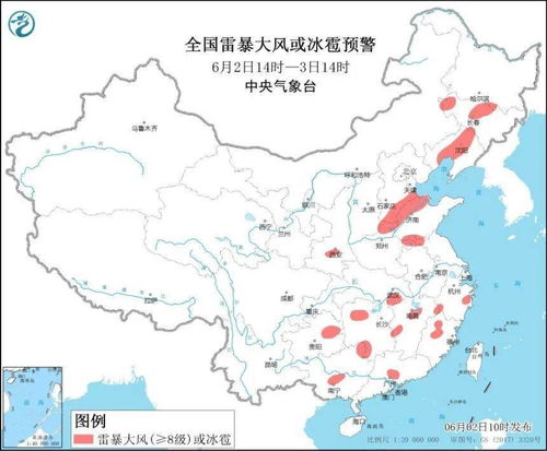 中国气象局：五月全国发布强对流预警信息次数同比增长435%