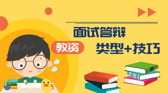 杭州知名篮球培训机构暂停运营 欠课家长呼吁谁能接手？