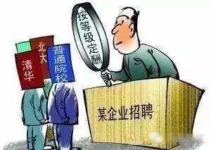 监考老师指控在校大学生参与非法考试，判四年刑，并勒索学生共收33万多元