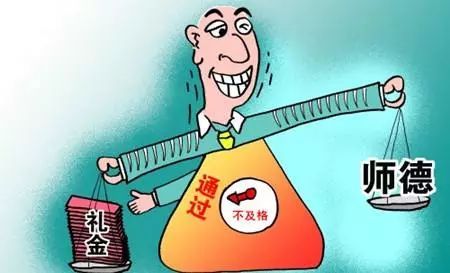 监考老师指控在校大学生参与非法考试，判四年刑，并勒索学生共收33万多元