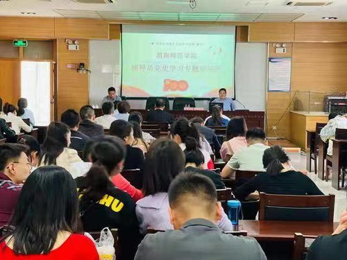 数学科霸深藏硕果：她在错题本中披荆斩棘，学校的表彰让她热泪盈眶