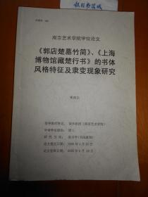 数学科霸深藏硕果：她在错题本中披荆斩棘，学校的表彰让她热泪盈眶