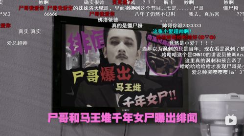 微短剧：马上评-如何从套路中突围，拒绝「原罪」

快速过审的微短剧：你的剧本，我的标准，一起来聊聊如何避免被套路