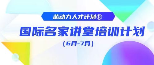 比亚迪的实力与华为的竞争，余承东回应：您的观点并不全面