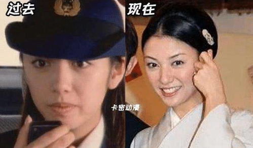 《铁甲小宝》女警中野美树近照曝光：岁月果真是一把杀猪刀？