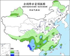 国家气候中心确认：未来两周华南、西南地区将持续降雨，需注意防范洪涝灾害