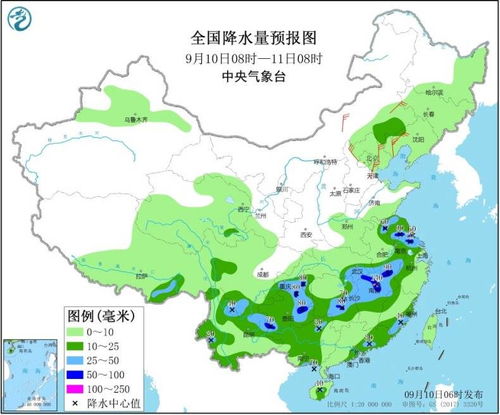 国家气候中心确认：未来两周华南、西南地区将持续降雨，需注意防范洪涝灾害