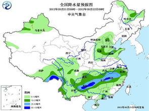 国家气候中心确认：未来两周华南、西南地区将持续降雨，需注意防范洪涝灾害