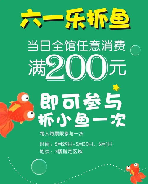 携手“小小博物家”课程联盟，探索自然的魅力——《大自然就是孩子的最好课堂》启幕