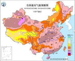 最新高考天气地图出炉：南方强降雨、华北高温并存