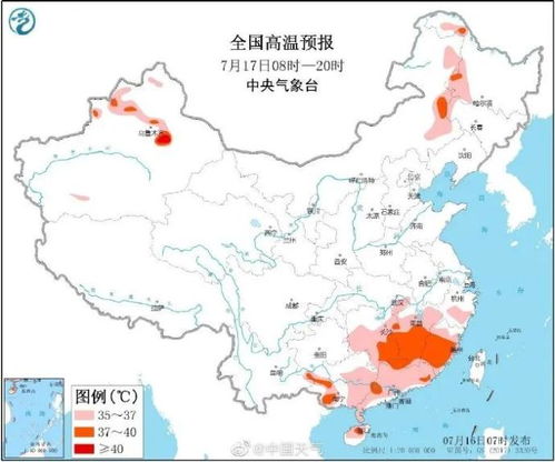 中国气象局发布2023年台风预警：预计年内西太平洋及南海海域将出现6-8个台风登陆，需关注防范工作。