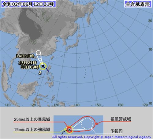 中国气象局发布2023年台风预警：预计年内西太平洋及南海海域将出现6-8个台风登陆，需关注防范工作。