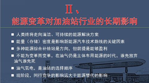 业界变革：零售商超转型压力大，需多借鉴‘胖东来’的经验与教训