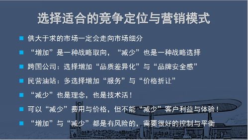 业界变革：零售商超转型压力大，需多借鉴‘胖东来’的经验与教训