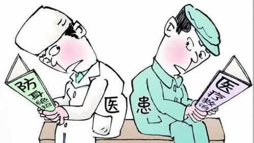 30岁男子因吞食鱼胆导致肝衰竭：一种医疗紧急状况的防范与处理

另外，如果你需要优化其他类型的标题，比如某个文章或故事的相关标题，例如一个新闻事件的标题、一个电影预告片的标题等，也可以提供相关的话题和。