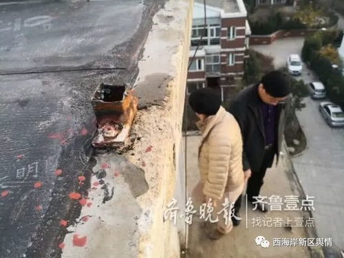 村民家中违章建筑遭非法强拆，住户被击伤身亡被起诉