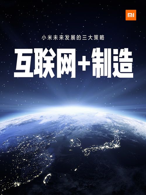 00后对AIGC了解程度最高：未来科技力量的前瞻与探索

年轻一代如何看待并应用AI生成：AIGC正在改变我们看待世界的方式

封面每天新：看透AIGC的魅力，深入探讨其在互联网行业的地位与影响力

探索00后的新视角：他们如何理解和运用AI生成的？

2021年：AIGC发展观察 - 你们对此有什么看法？

看遍AIGC的世界，深度解析它在互联网领域的影响与趋势