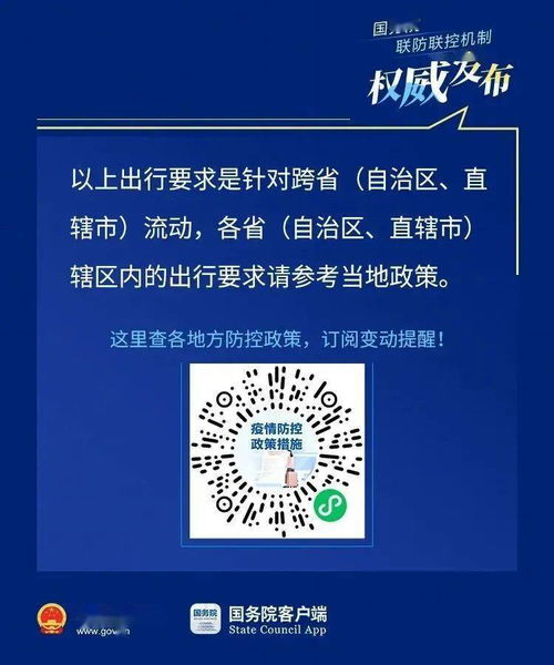 未来的网络技术：100多亿的每日消耗量，二维码是否还能满足需求？