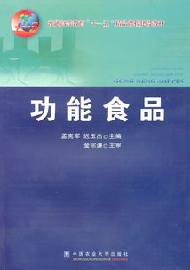 出版社与电商平台间的争执：各自的责任在哪里？