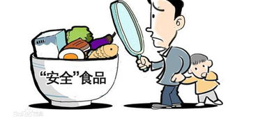 又一家乳企因食品安全问题宣布终止：产品单一且主要收入来自四川