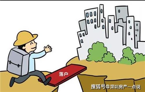 部门回应：儿童上学难问题已解决，旧路进行修复拓宽道路