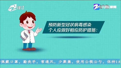 防止夏季毒热威胁：中老年要注意的3项事项与防护措施

健康指南：中老年人应对夏季毒热的应对策略与防护建议