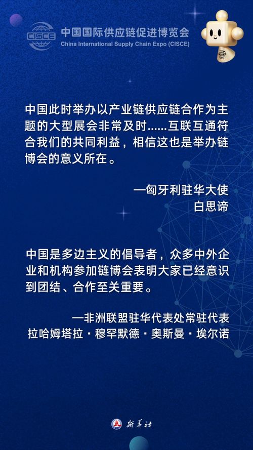 欧菲光三年扭亏的关键人物：剥离‘果链’成绩滑坡

疑云笼罩的‘果链’困境：欧菲光开启转型之路的关键转折点

跌宕起伏的‘果链’：欧菲光业绩股价双崩，能否成功扭转亏损局势?

欧菲光业绩下滑，转折点在何处：曾立业绩翻身的关键人物将揭晓?