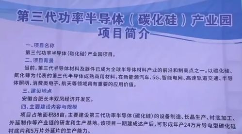 欧菲光三年扭亏的关键人物：剥离‘果链’成绩滑坡

疑云笼罩的‘果链’困境：欧菲光开启转型之路的关键转折点

跌宕起伏的‘果链’：欧菲光业绩股价双崩，能否成功扭转亏损局势?

欧菲光业绩下滑，转折点在何处：曾立业绩翻身的关键人物将揭晓?