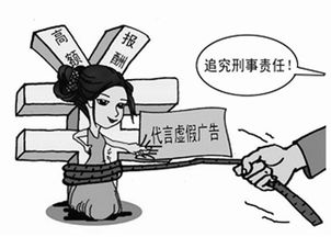 最高法公开征求：明确预付式消费中无效的‘霸王条款’，保护消费者权益