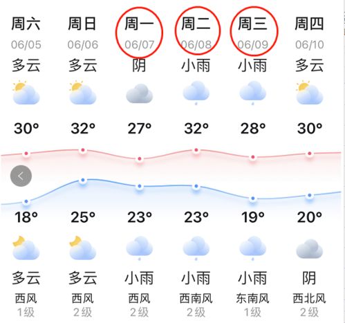 中国铁路全面启动‘静音车厢’服务拓展，助力舒适出行体验升级