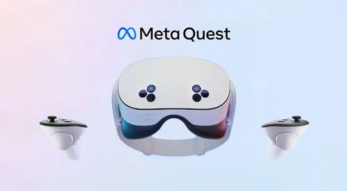 Quest 3S 头显曝光：新的轻薄外观和技术规格？