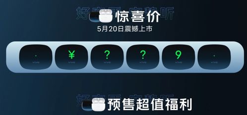 Quest 3S 头显曝光：新的轻薄外观和技术规格？