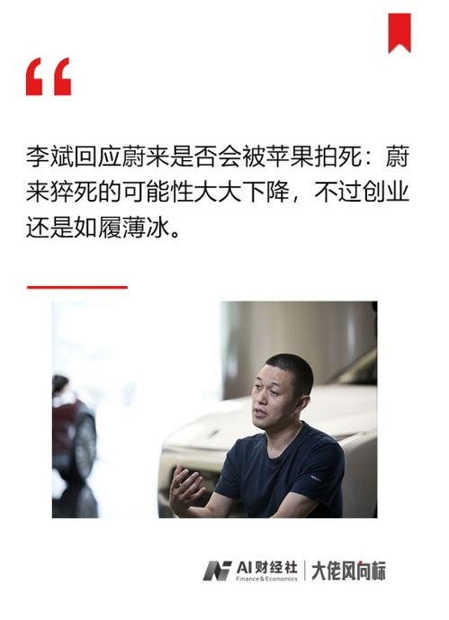 董明珠：已无法共情年轻打工人之挑战与机遇