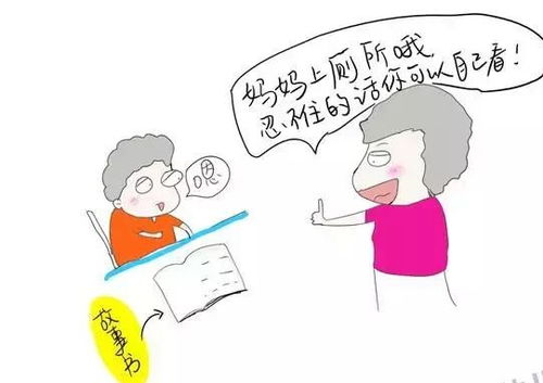 探讨小学生沉迷抽卡、形成赌博心理的心理原因：教师需要引导

如何应对小学生对抽卡游戏成瘾，以及赌博潜在风险教育关键——给老师提建议