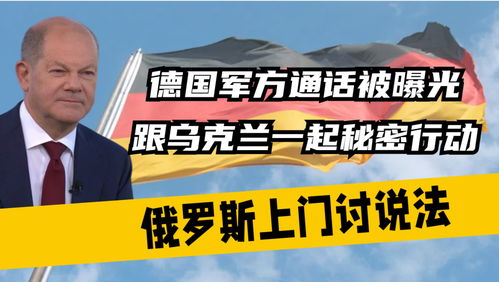 拜登官方否认中国补贴汽车威胁美国利益 外交部坚定维护自身权益