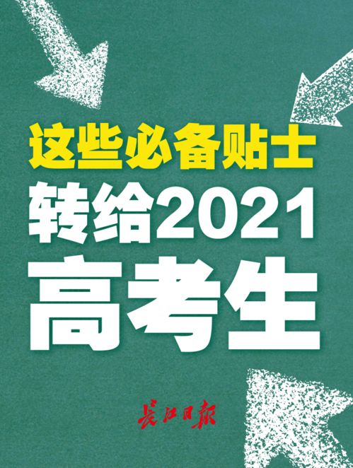 LOL近期悄悄更新聊天系统，大规模替换词汇可能导致部分用户无法正常交流